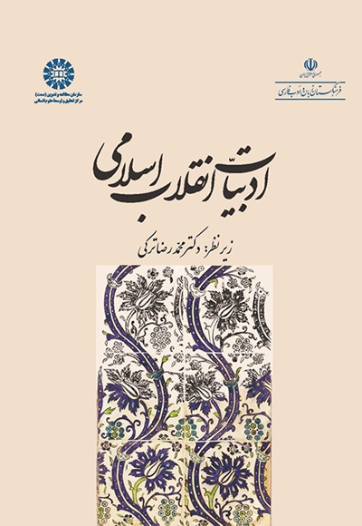 2003.jpg